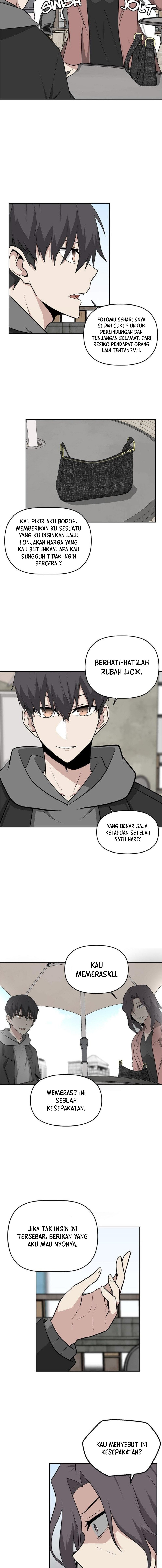 Where Are You Looking, Manager?